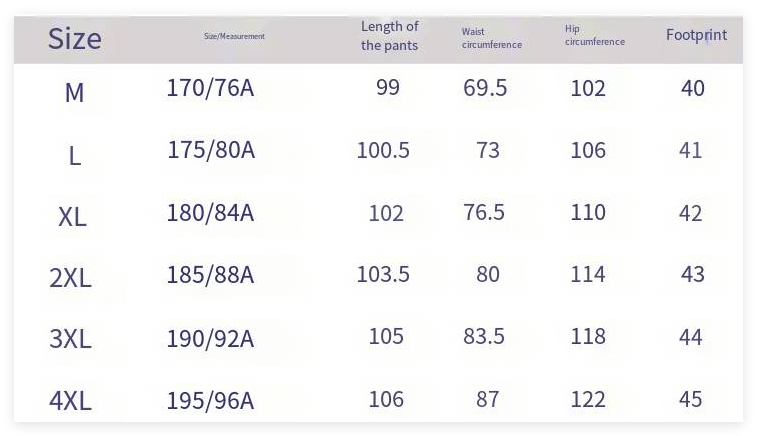 Loose Straight Leg Pants